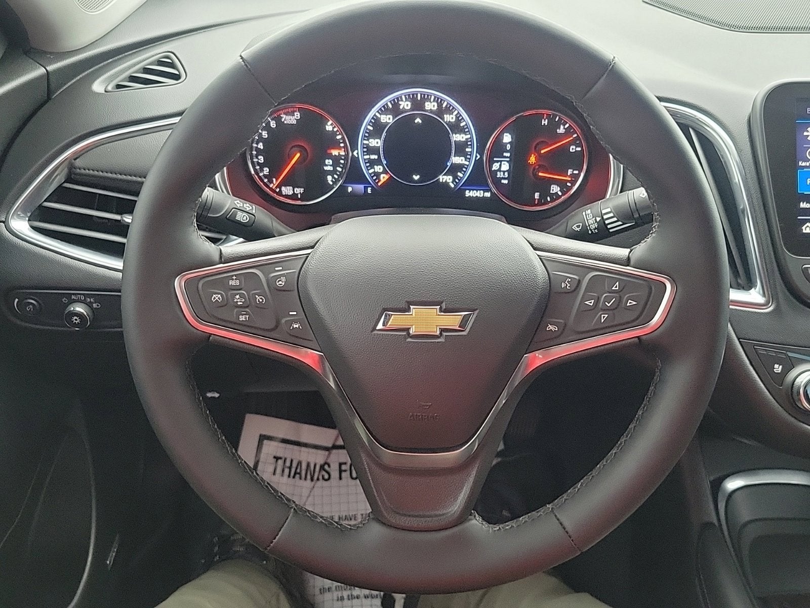 2024 Chevrolet Malibu LT 2LT