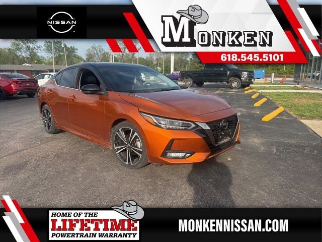 2023 Nissan Sentra SR