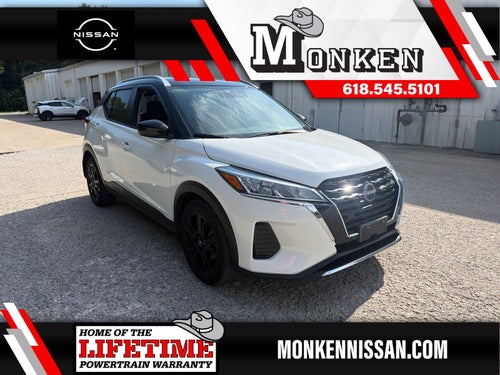 2024 Nissan Kicks SV